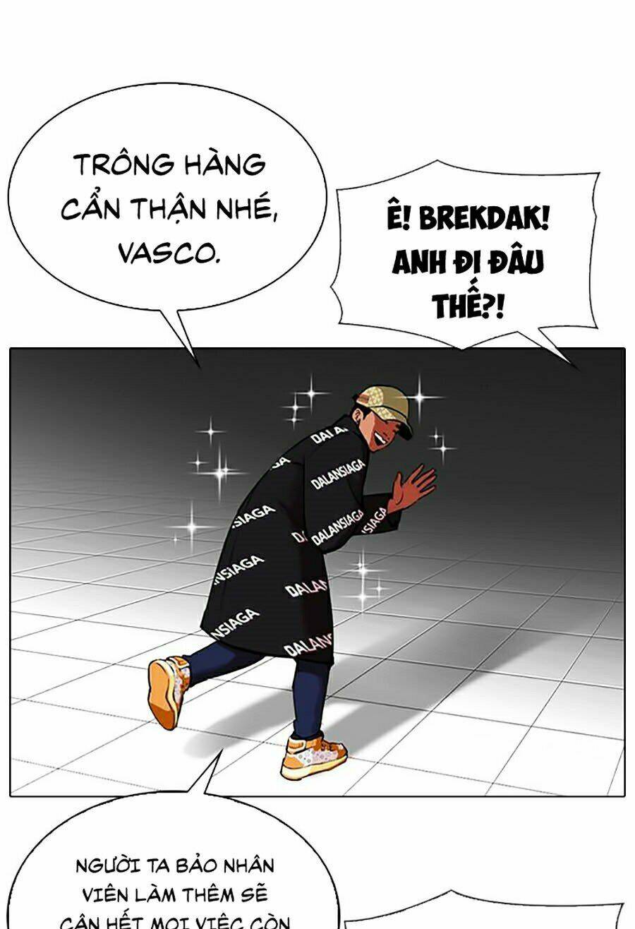 Hoán Đổi Nhiệm Màu Chapter 320 - Trang 2