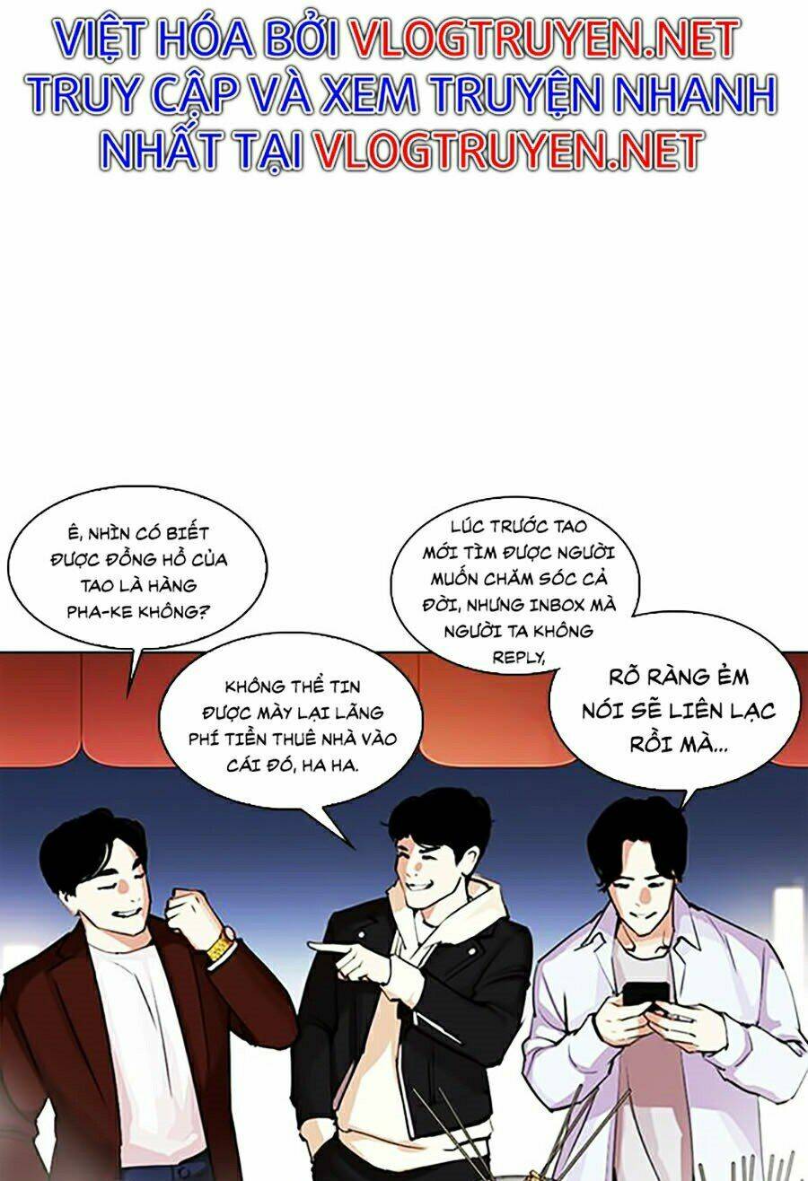 Hoán Đổi Nhiệm Màu Chapter 320 - Trang 2