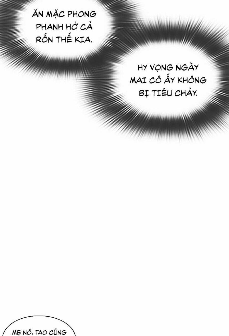 Hoán Đổi Nhiệm Màu Chapter 320 - Trang 2