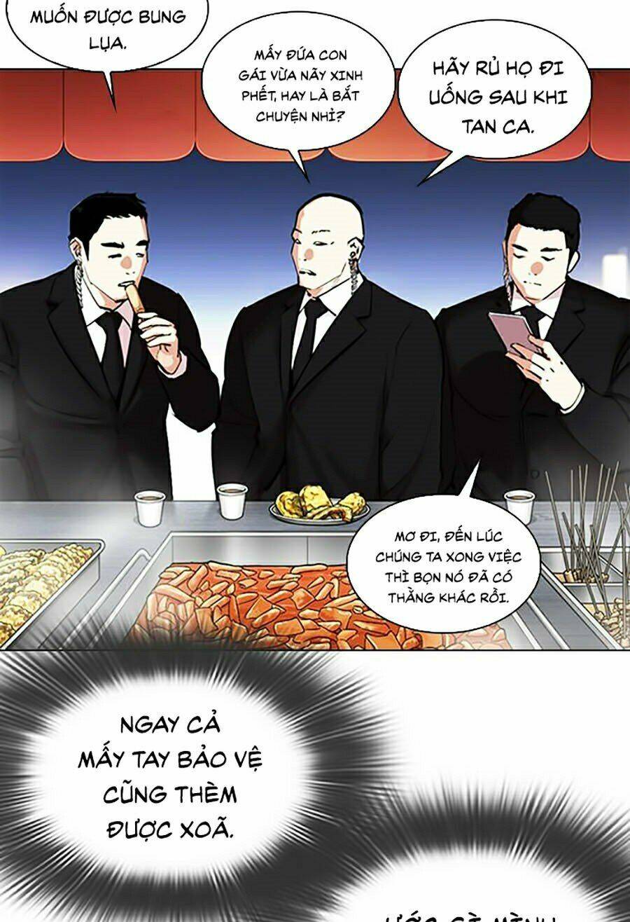 Hoán Đổi Nhiệm Màu Chapter 320 - Trang 2