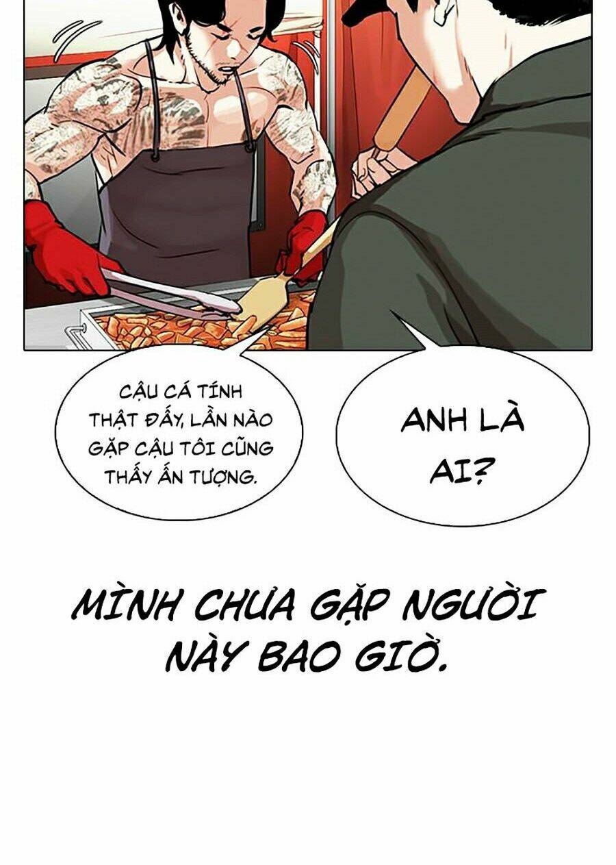 Hoán Đổi Nhiệm Màu Chapter 320 - Trang 2