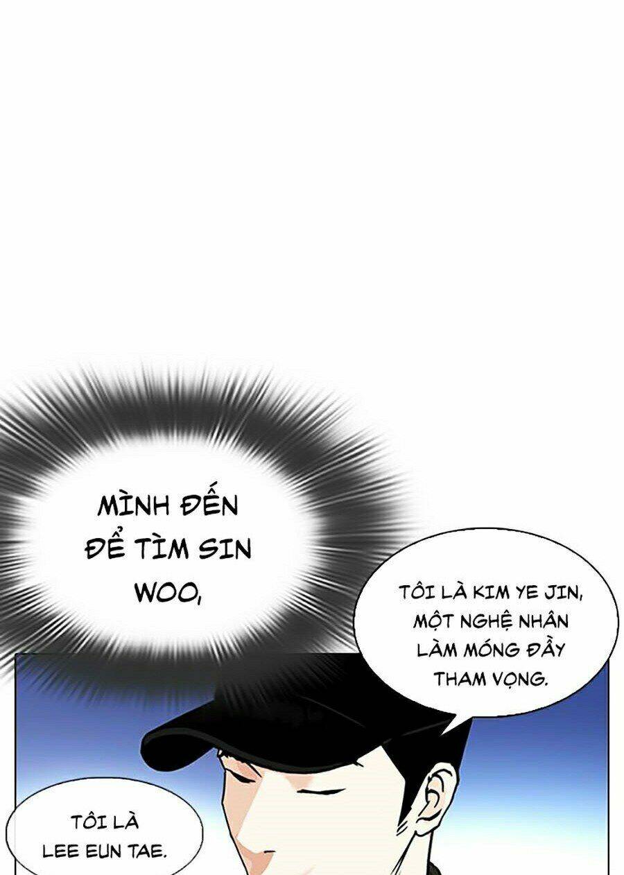 Hoán Đổi Nhiệm Màu Chapter 320 - Trang 2