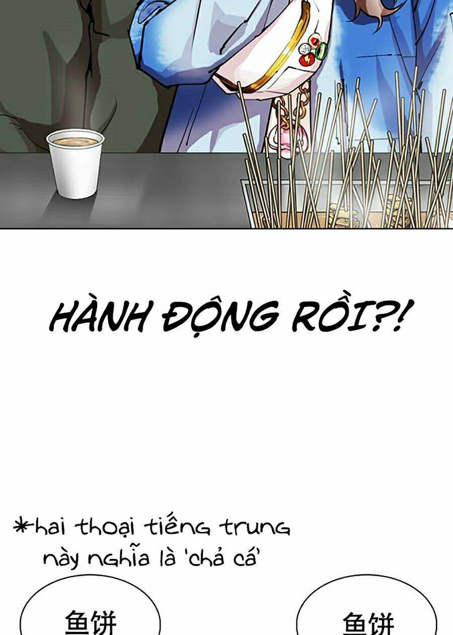 Hoán Đổi Nhiệm Màu Chapter 320 - Trang 2