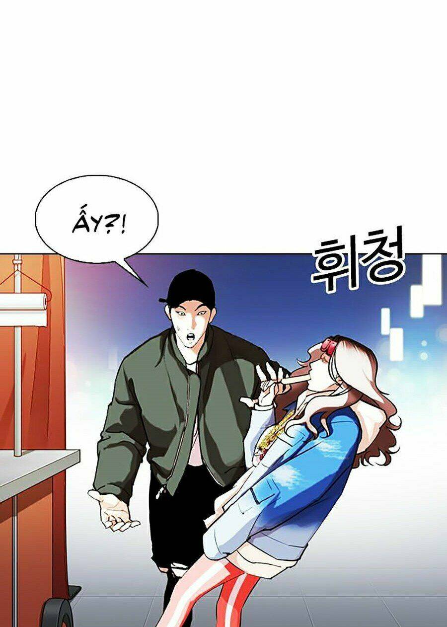 Hoán Đổi Nhiệm Màu Chapter 320 - Trang 2