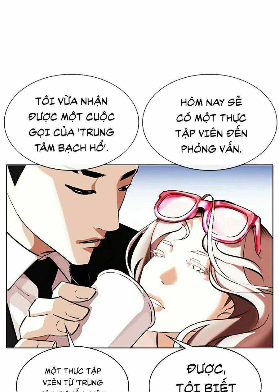 Hoán Đổi Nhiệm Màu Chapter 320 - Trang 2