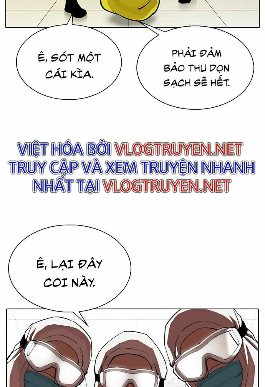 Hoán Đổi Nhiệm Màu Chapter 320 - Trang 2