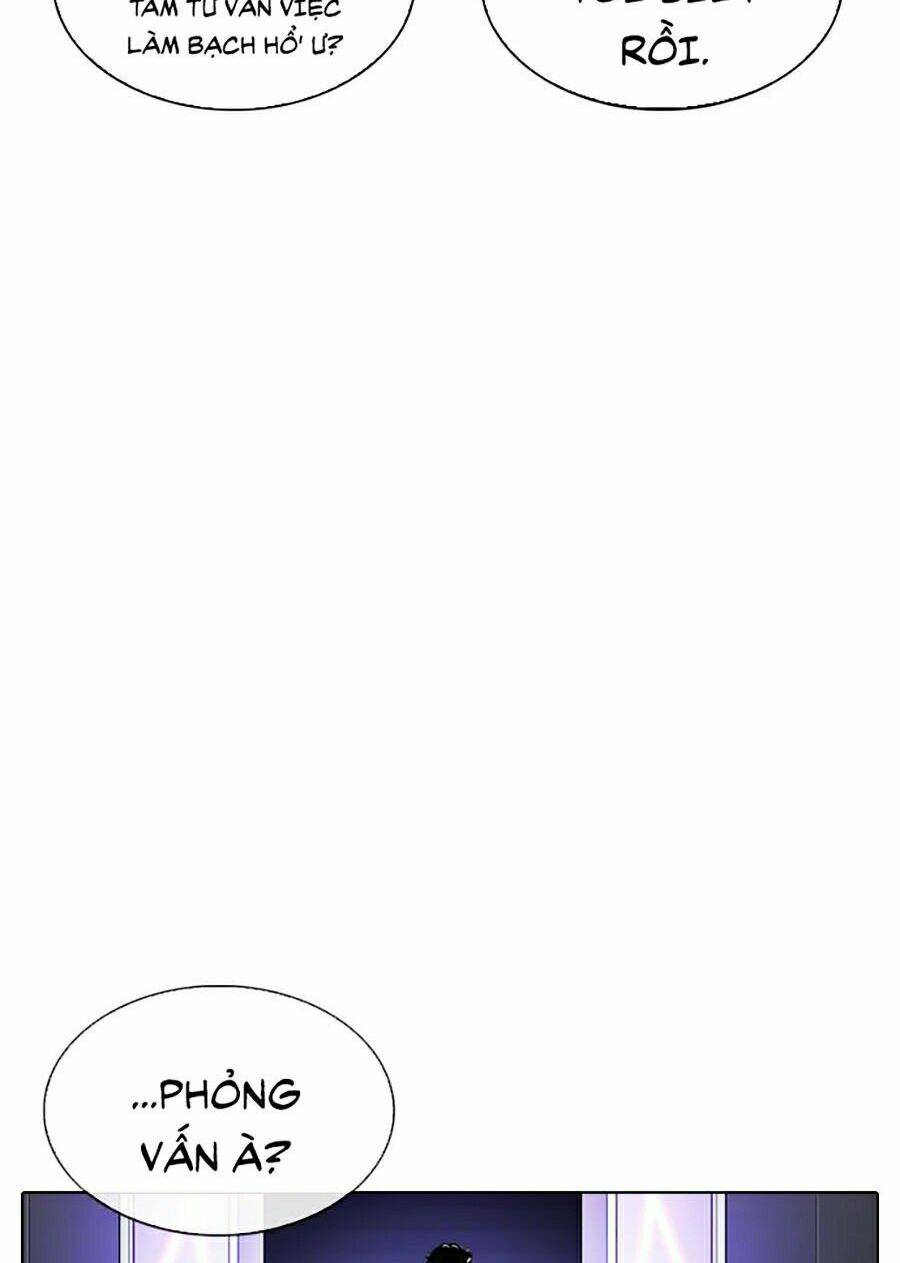 Hoán Đổi Nhiệm Màu Chapter 320 - Trang 2
