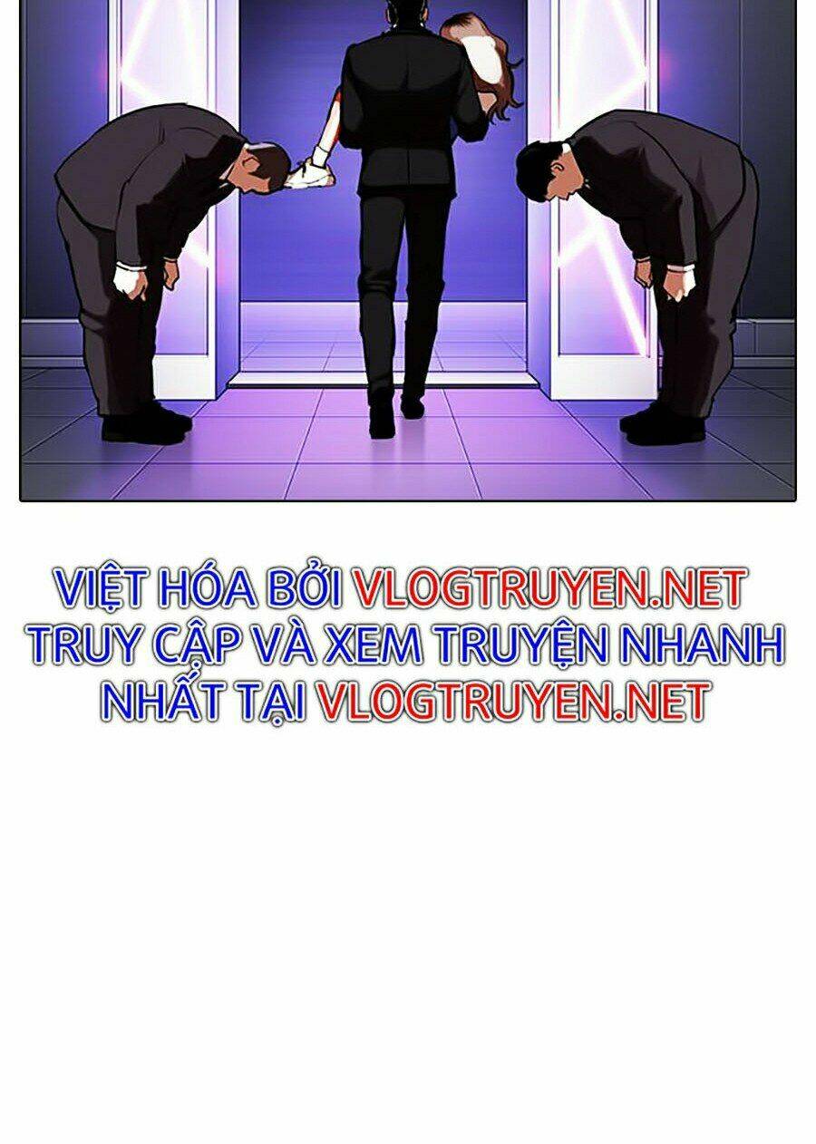 Hoán Đổi Nhiệm Màu Chapter 320 - Trang 2