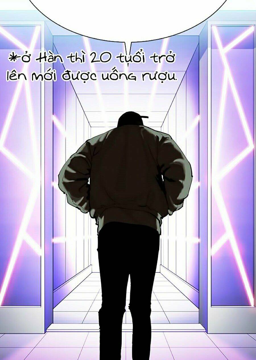 Hoán Đổi Nhiệm Màu Chapter 320 - Trang 2