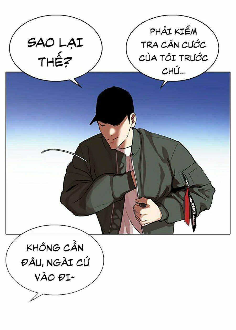Hoán Đổi Nhiệm Màu Chapter 320 - Trang 2