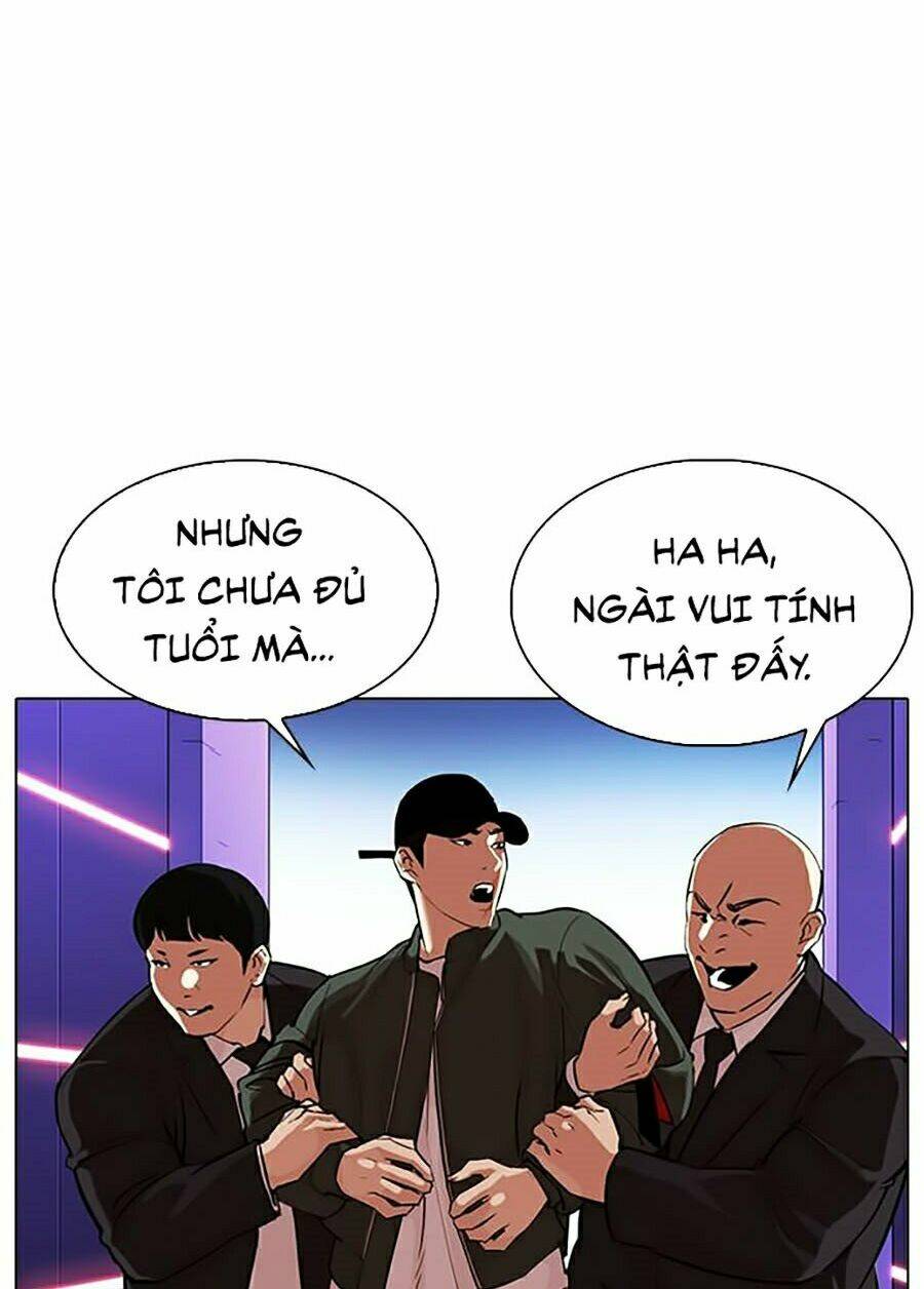Hoán Đổi Nhiệm Màu Chapter 320 - Trang 2
