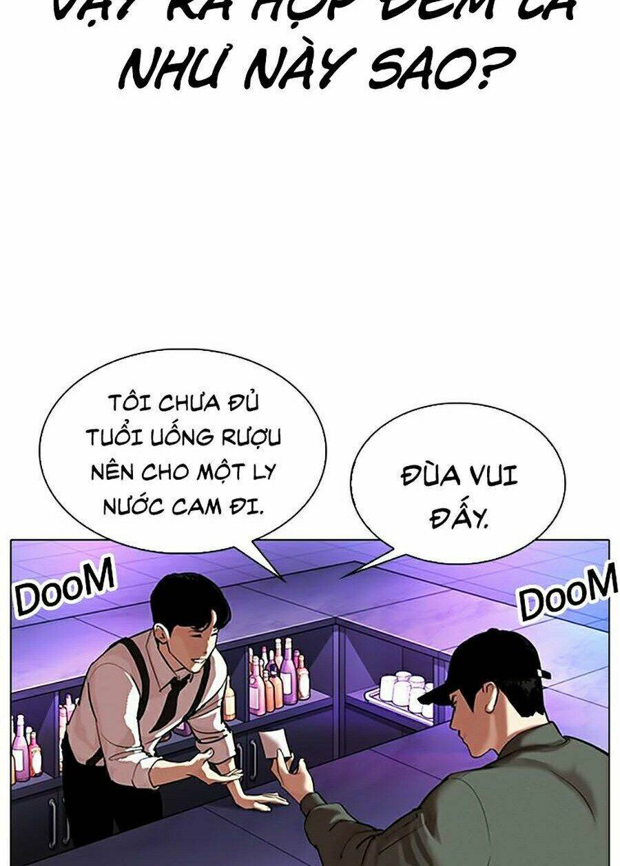 Hoán Đổi Nhiệm Màu Chapter 320 - Trang 2