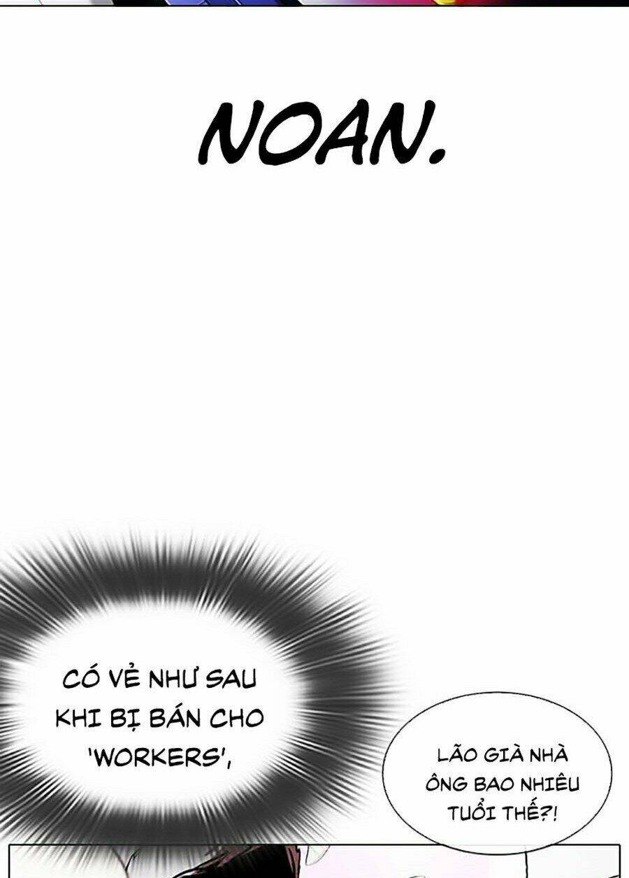 Hoán Đổi Nhiệm Màu Chapter 320 - Trang 2