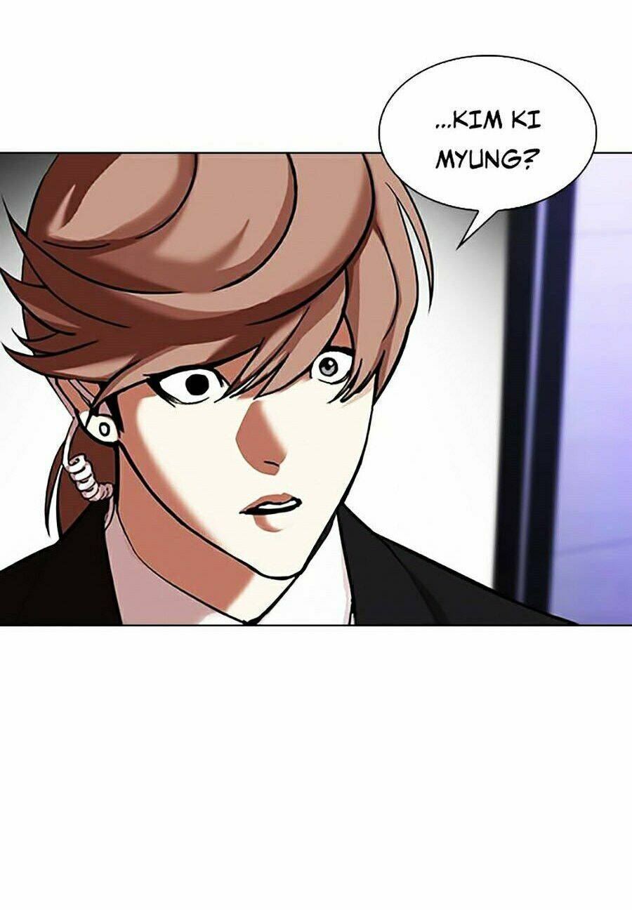 Hoán Đổi Nhiệm Màu Chapter 322 - Trang 2