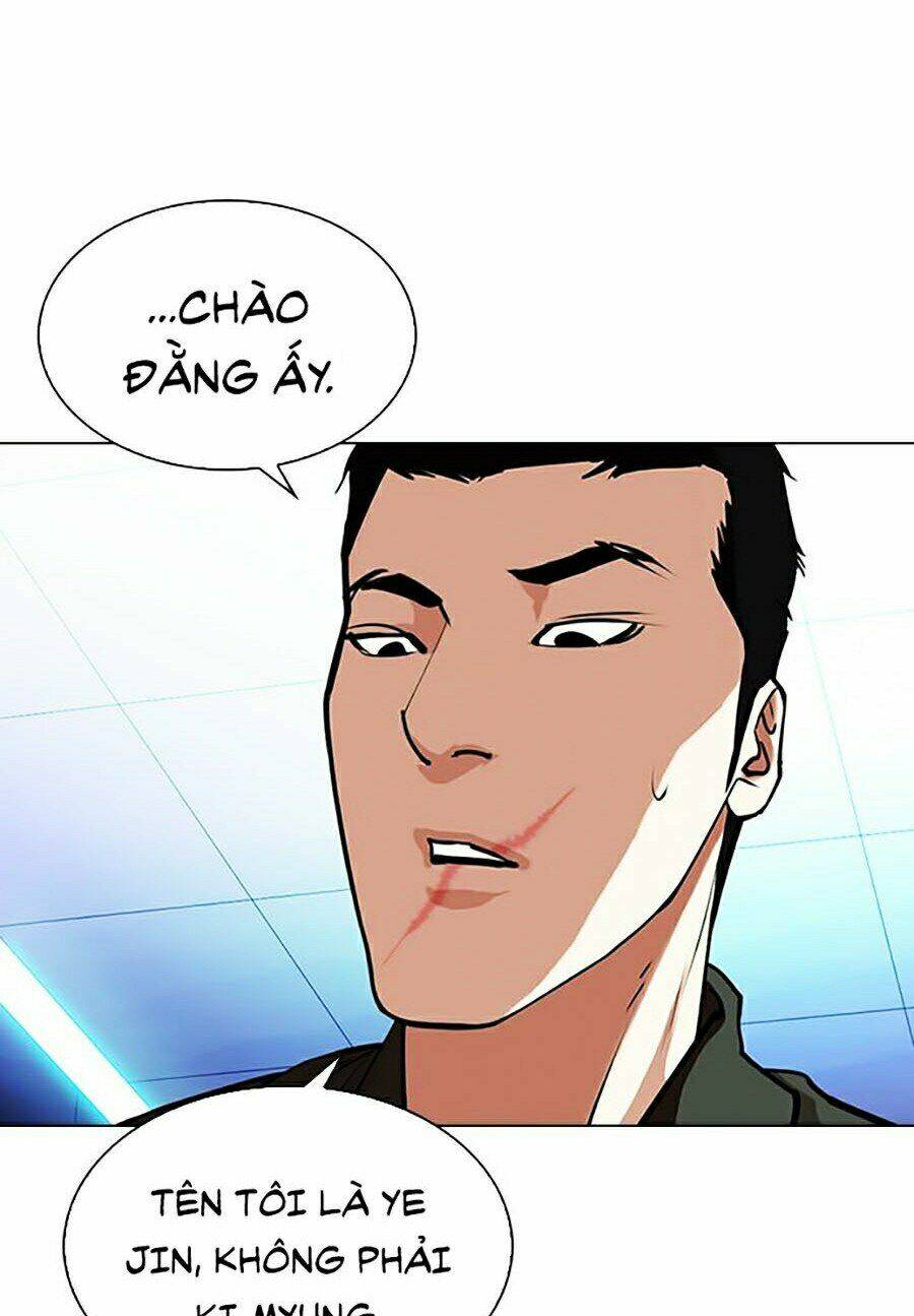 Hoán Đổi Nhiệm Màu Chapter 322 - Trang 2