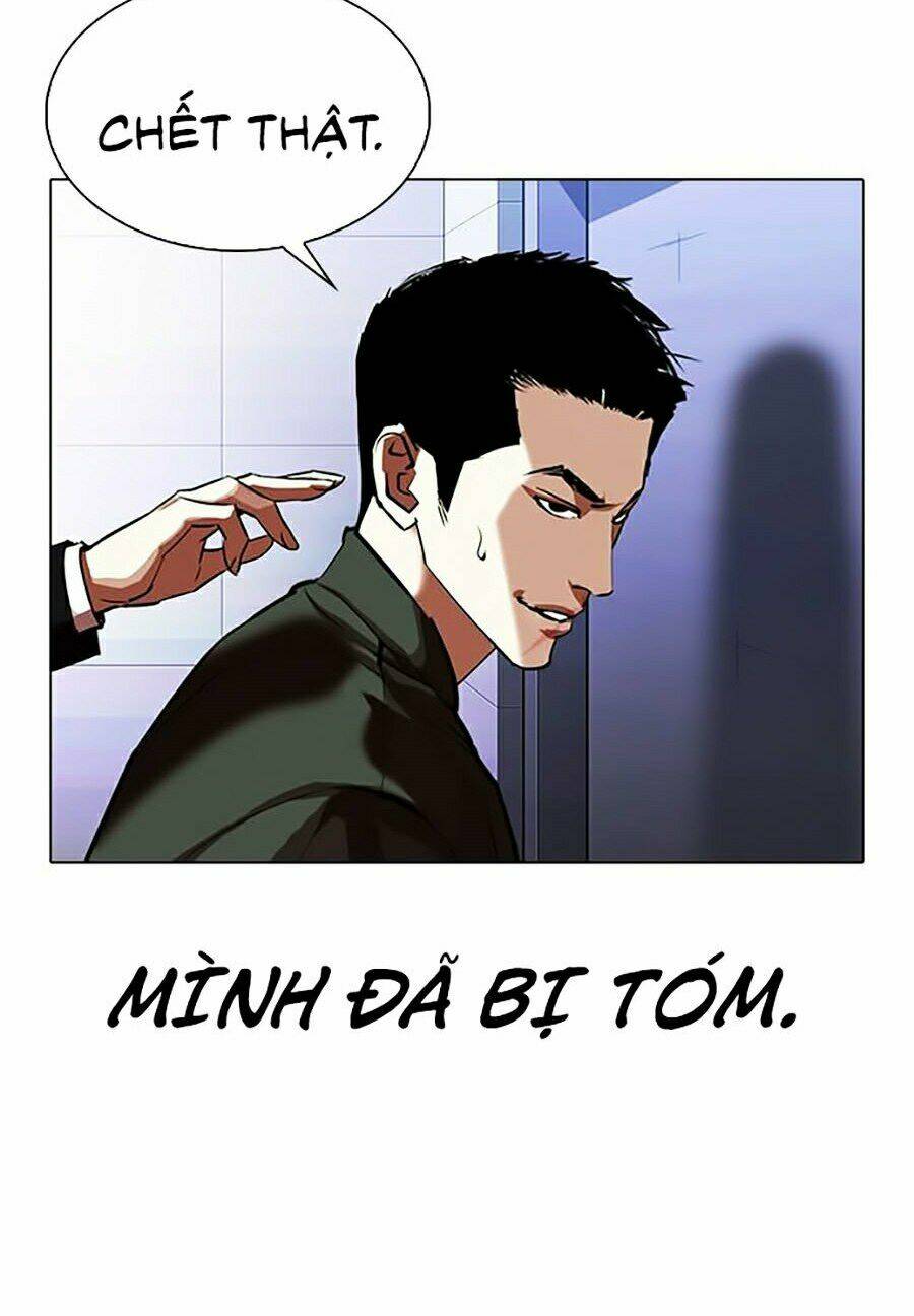 Hoán Đổi Nhiệm Màu Chapter 322 - Trang 2