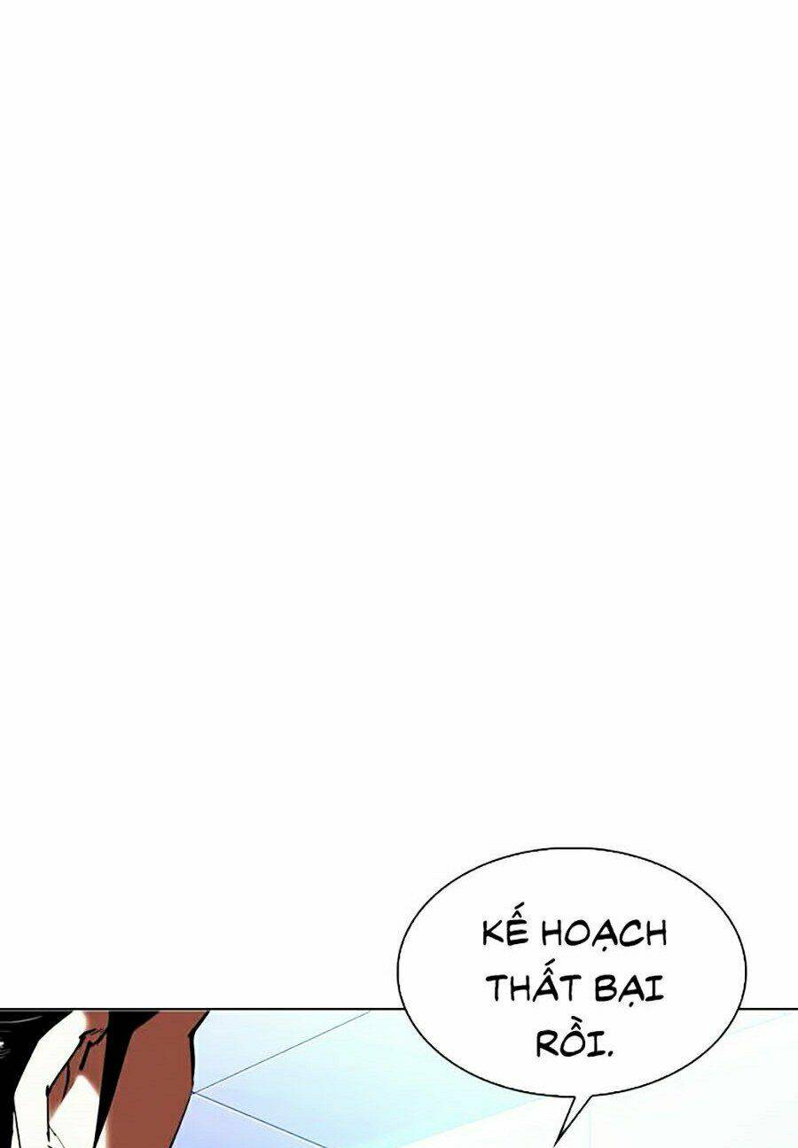 Hoán Đổi Nhiệm Màu Chapter 322 - Trang 2