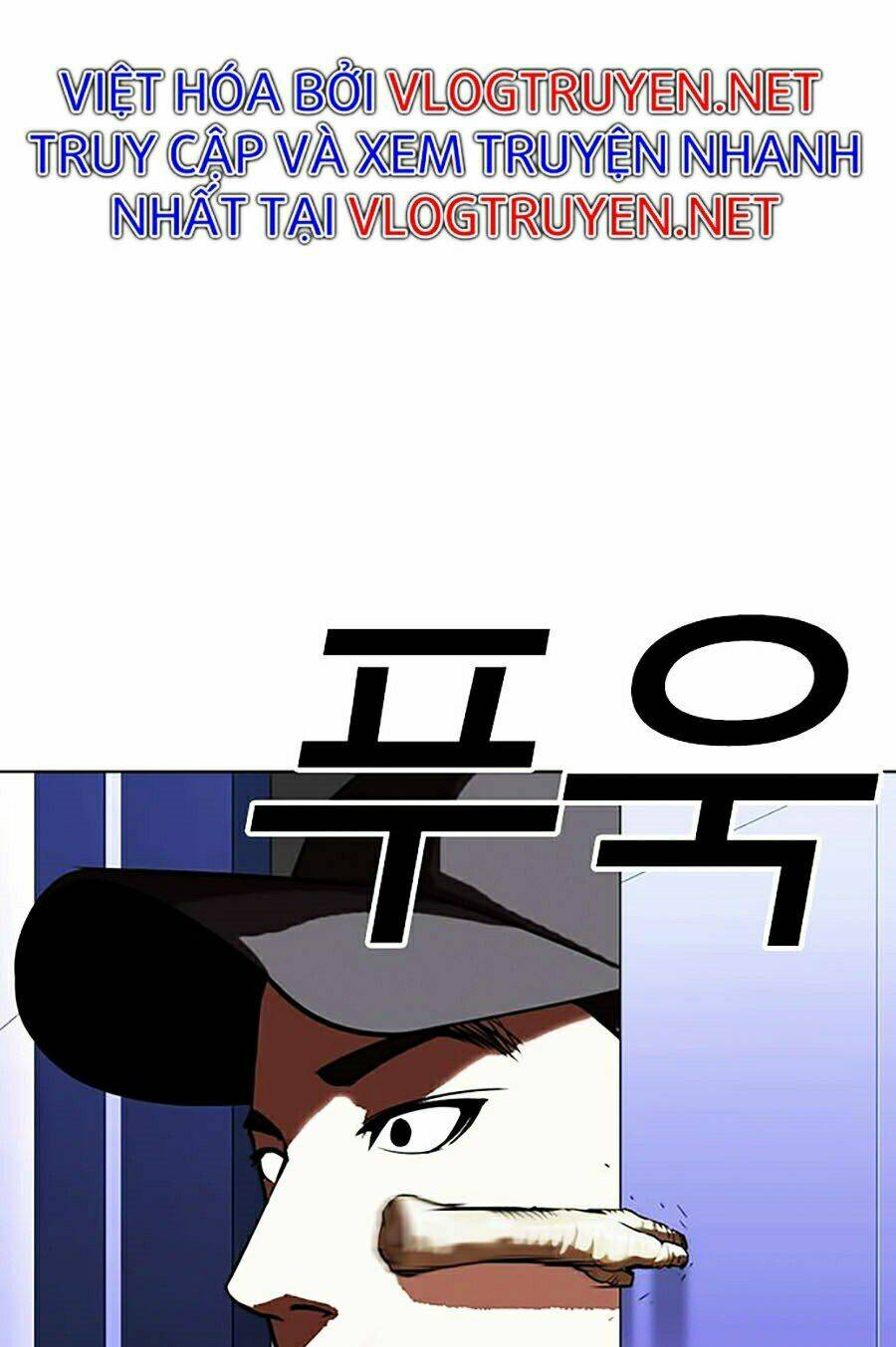 Hoán Đổi Nhiệm Màu Chapter 322 - Trang 2