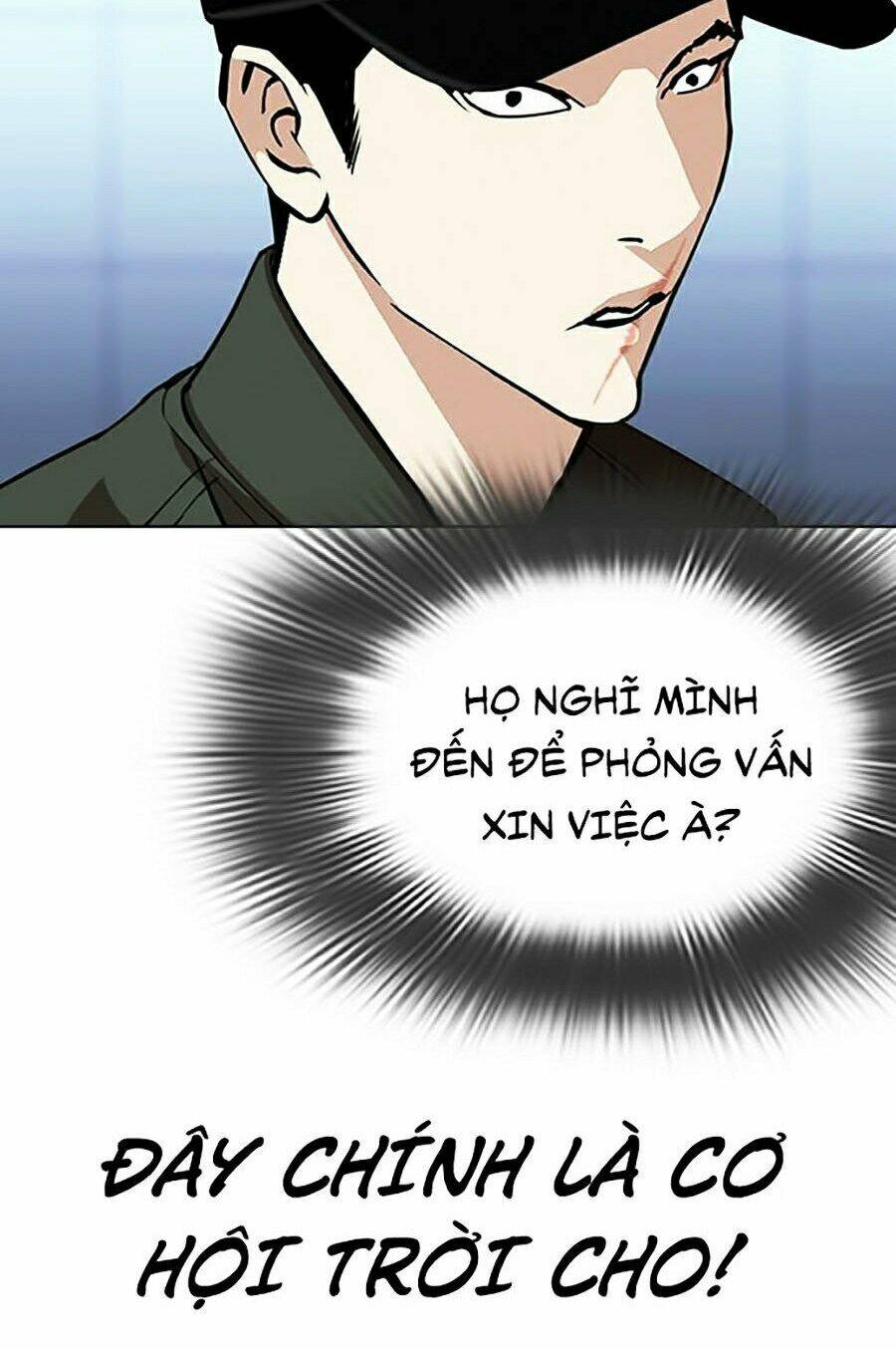Hoán Đổi Nhiệm Màu Chapter 322 - Trang 2