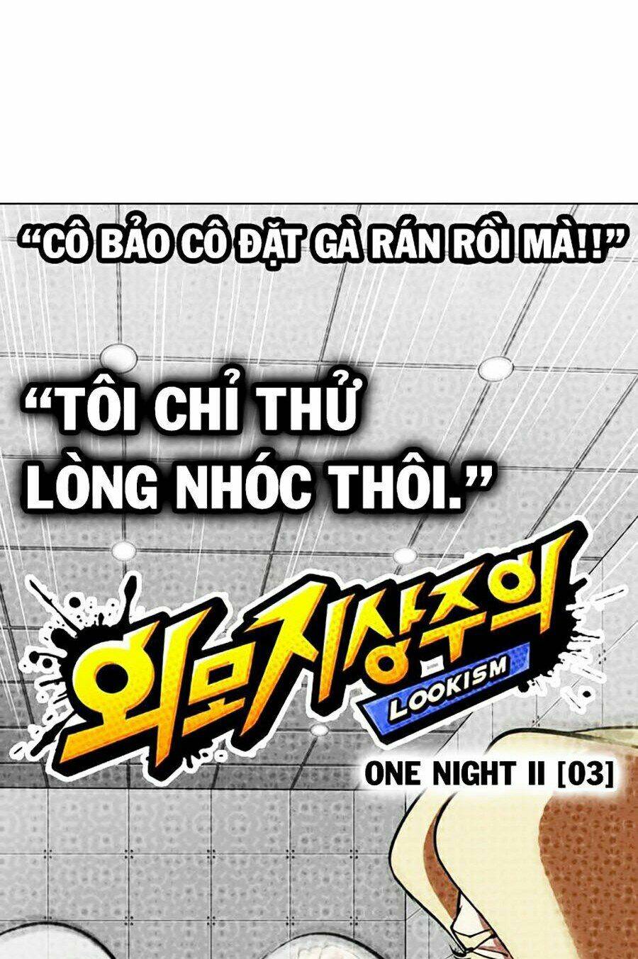 Hoán Đổi Nhiệm Màu Chapter 322 - Trang 2