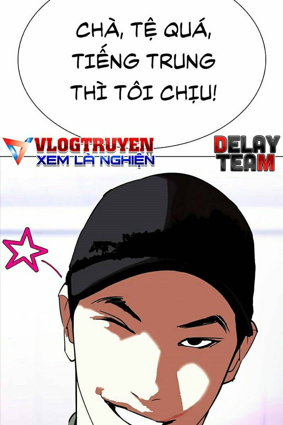 Hoán Đổi Nhiệm Màu Chapter 322 - Trang 2