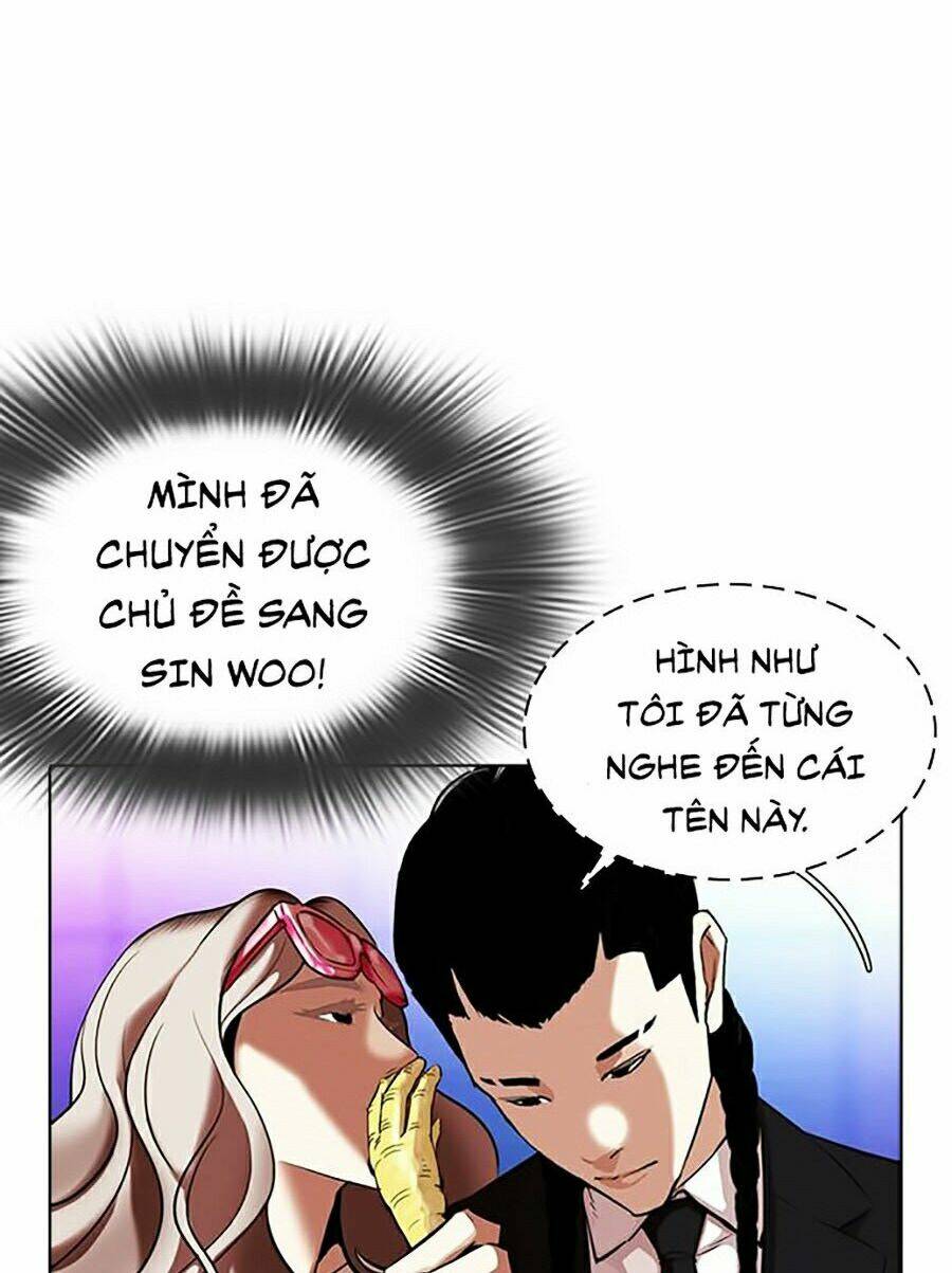 Hoán Đổi Nhiệm Màu Chapter 322 - Trang 2
