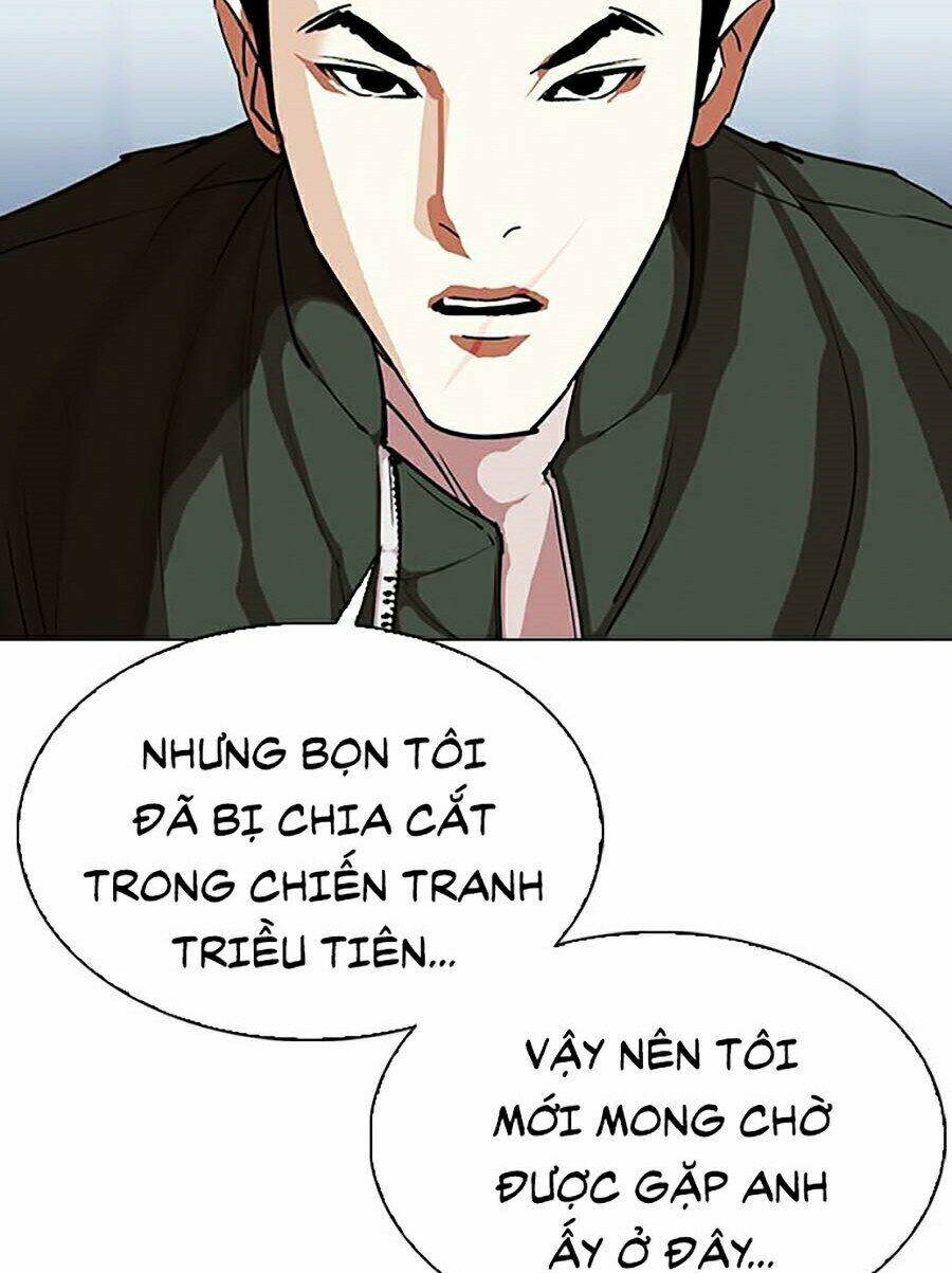 Hoán Đổi Nhiệm Màu Chapter 322 - Trang 2