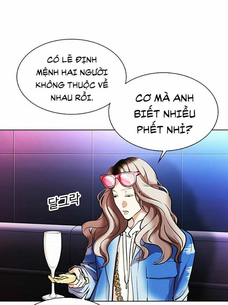 Hoán Đổi Nhiệm Màu Chapter 322 - Trang 2