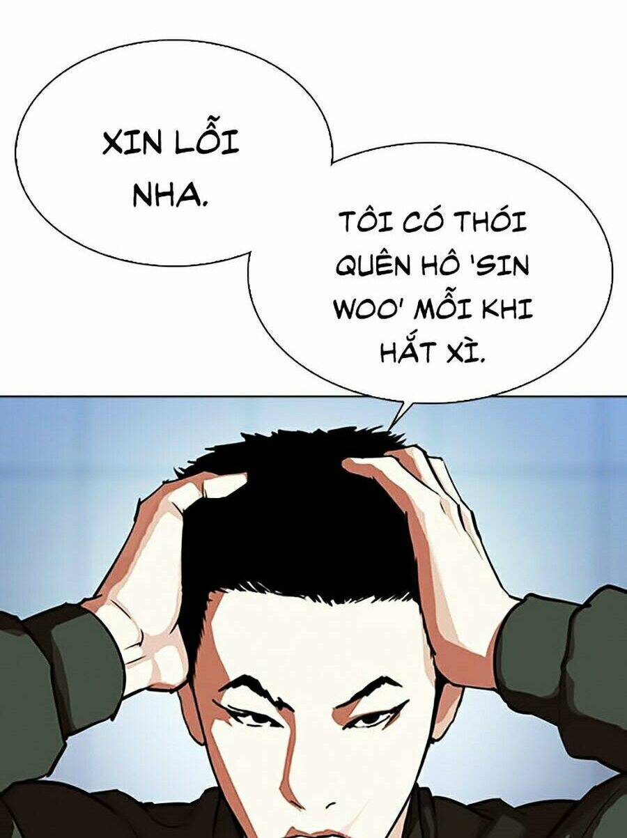 Hoán Đổi Nhiệm Màu Chapter 322 - Trang 2