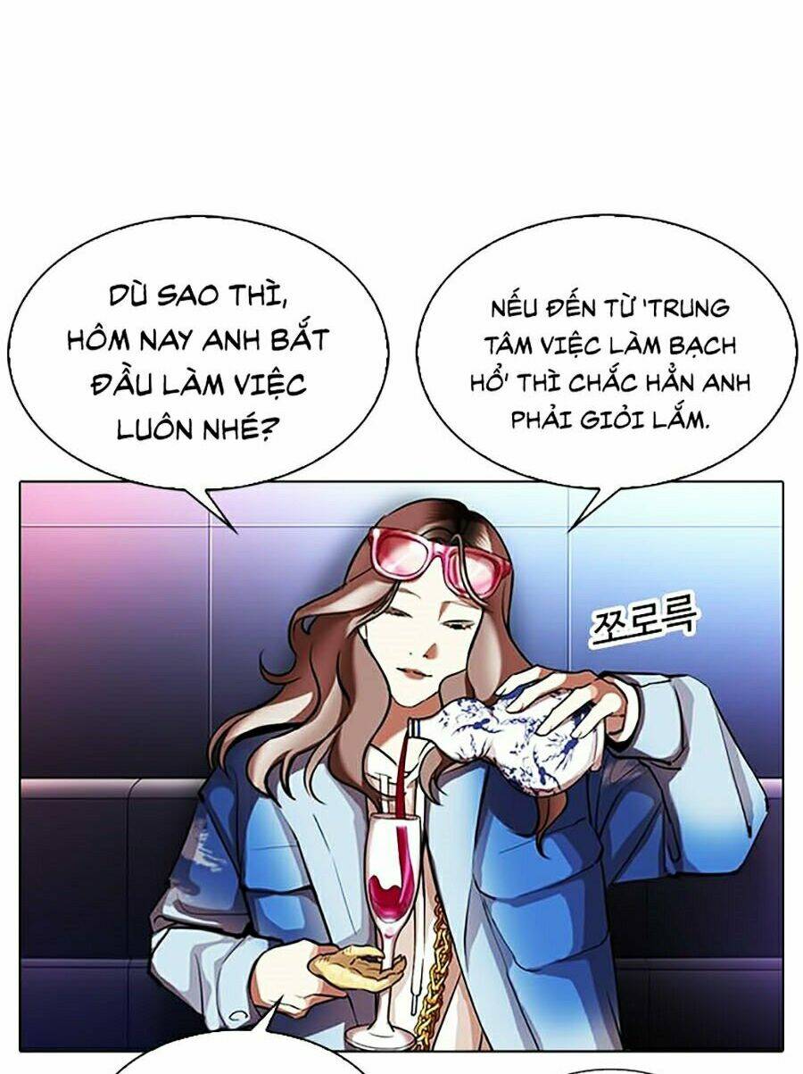 Hoán Đổi Nhiệm Màu Chapter 322 - Trang 2