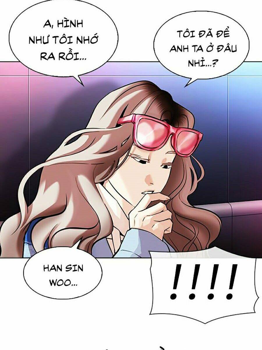 Hoán Đổi Nhiệm Màu Chapter 322 - Trang 2