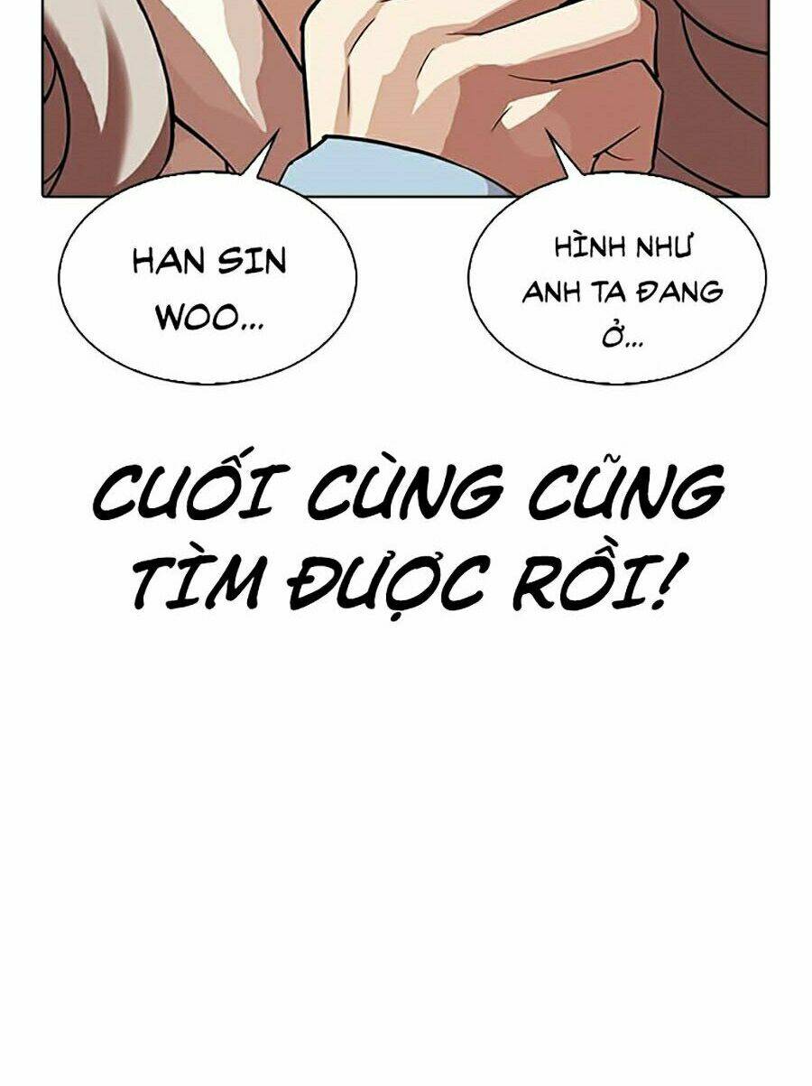 Hoán Đổi Nhiệm Màu Chapter 322 - Trang 2