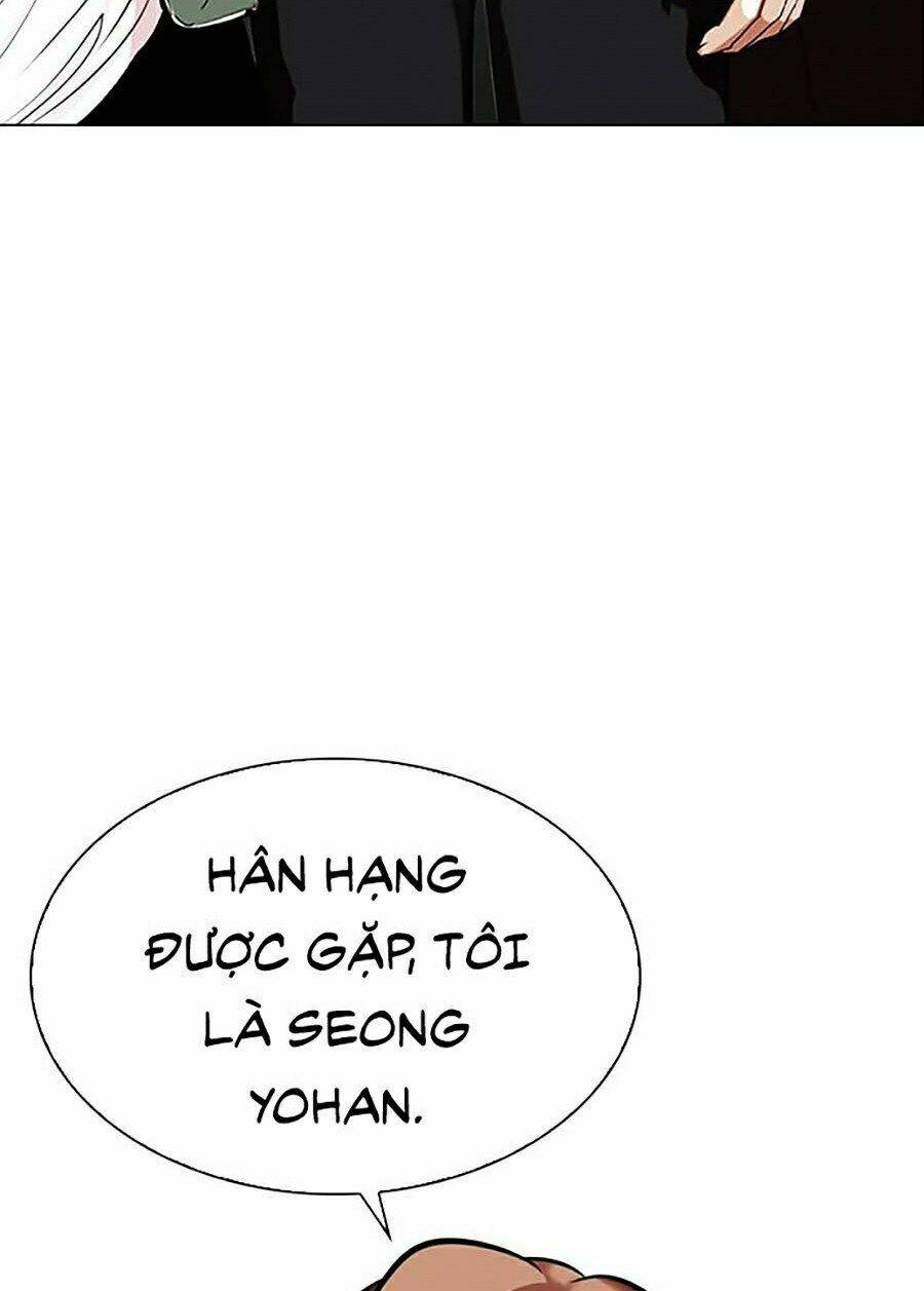 Hoán Đổi Nhiệm Màu Chapter 322 - Trang 2