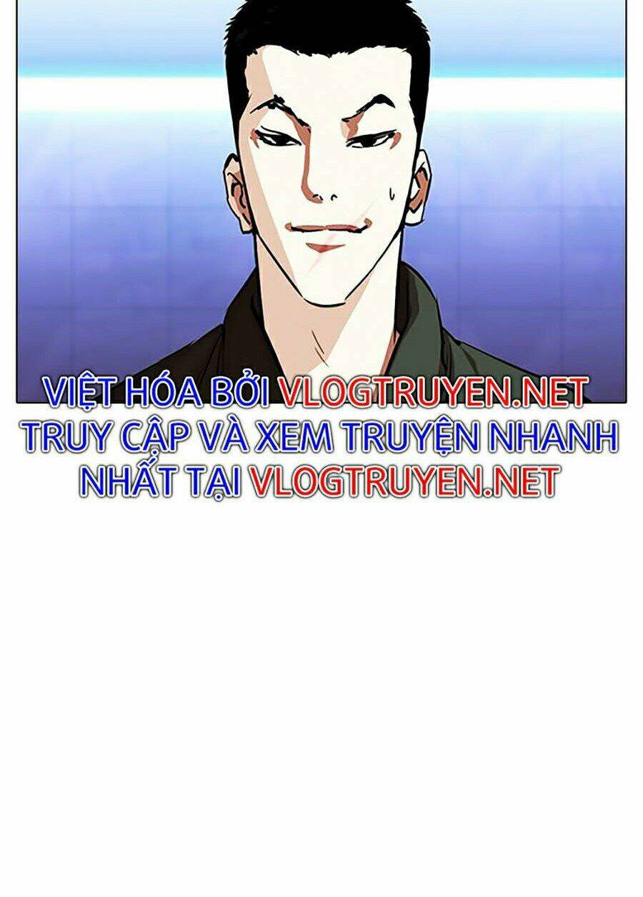 Hoán Đổi Nhiệm Màu Chapter 322 - Trang 2