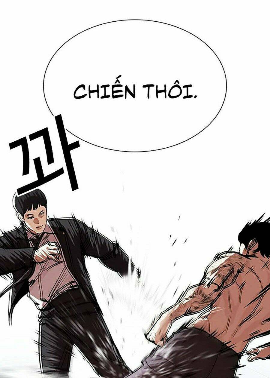 Hoán Đổi Nhiệm Màu Chapter 322 - Trang 2