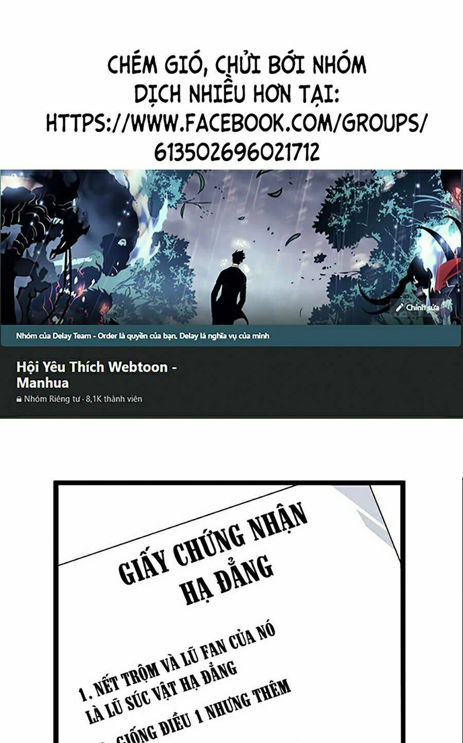 Hoán Đổi Nhiệm Màu Chapter 323 - Trang 2