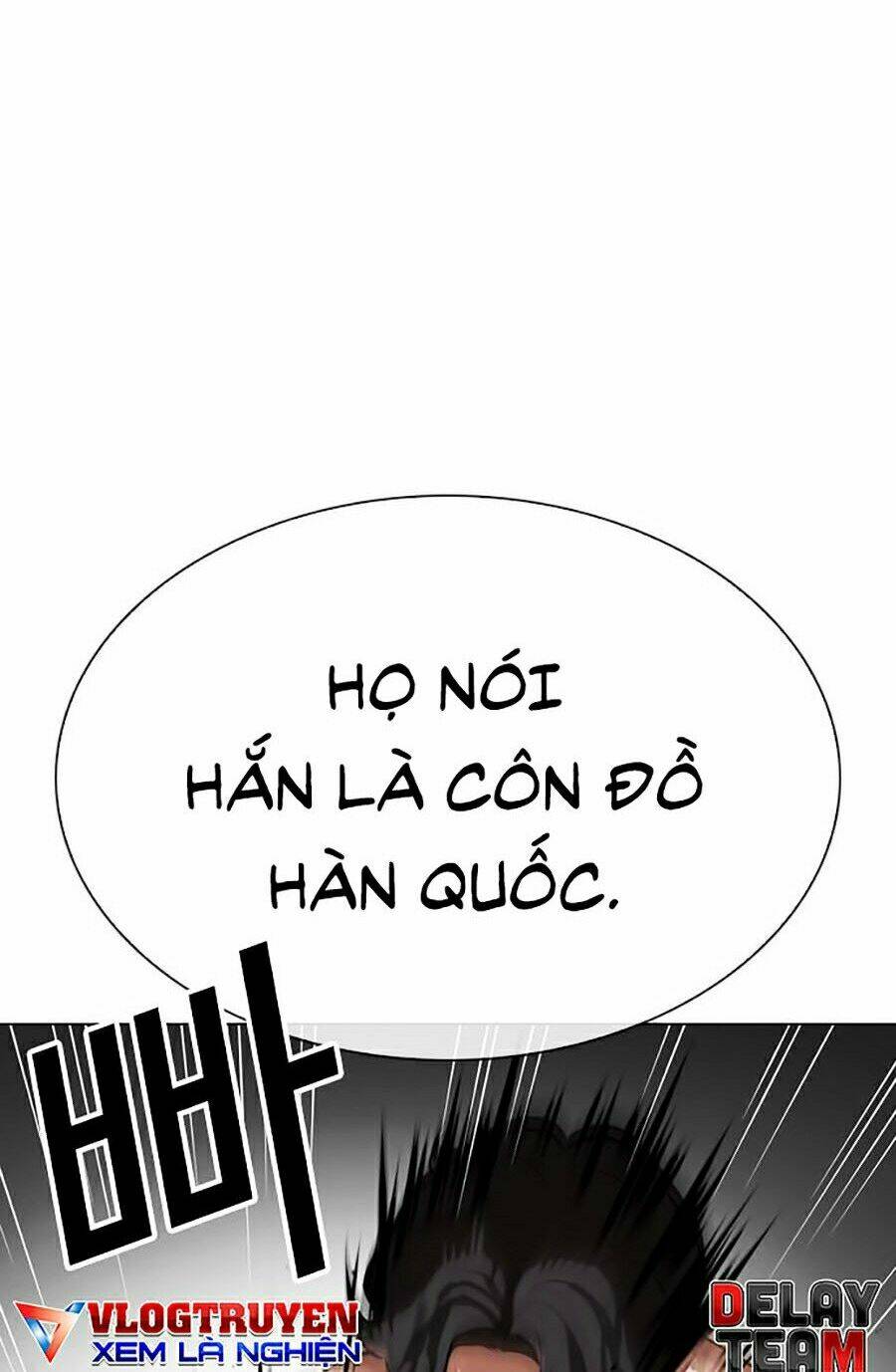 Hoán Đổi Nhiệm Màu Chapter 323 - Trang 2