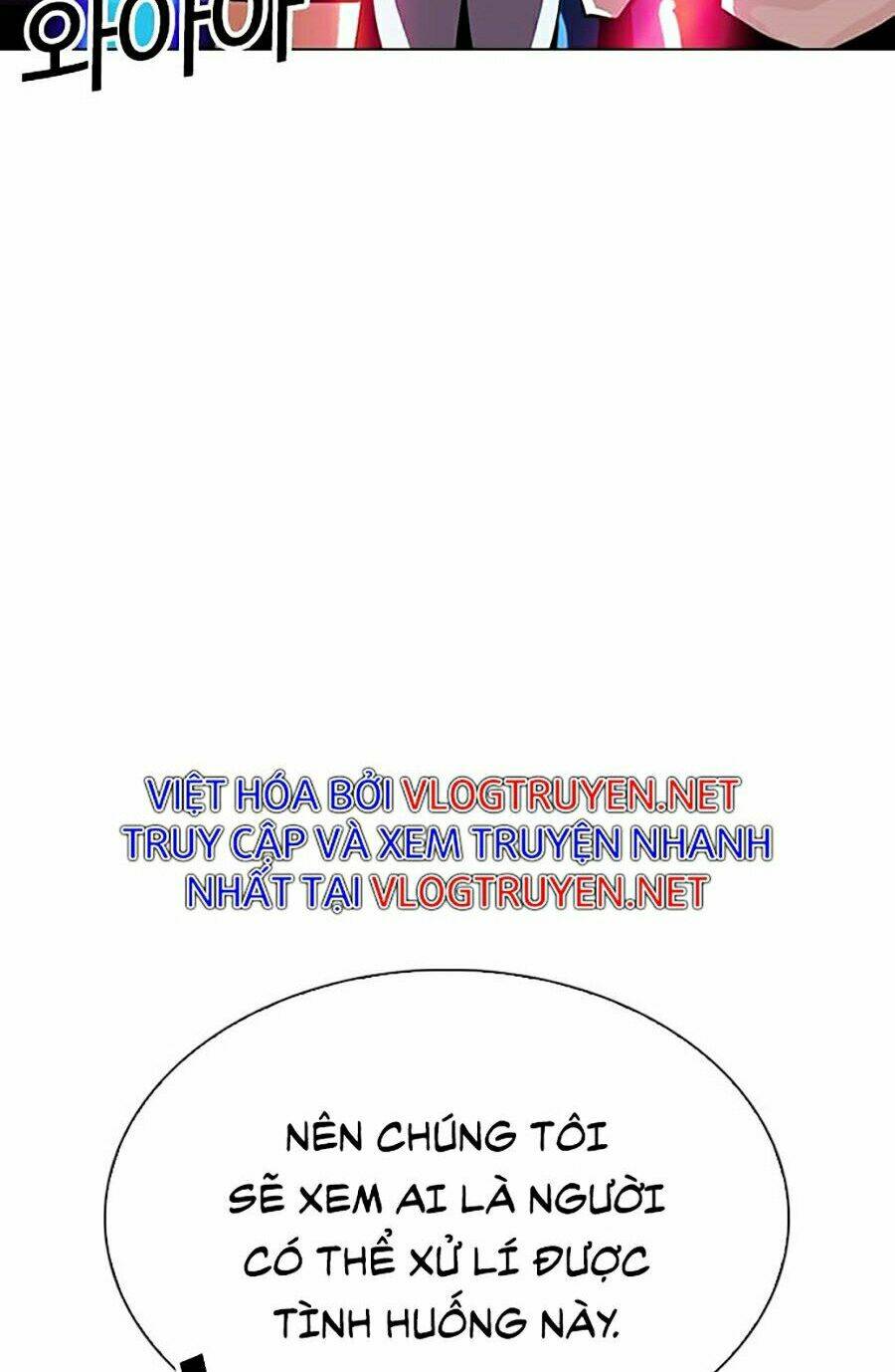 Hoán Đổi Nhiệm Màu Chapter 323 - Trang 2