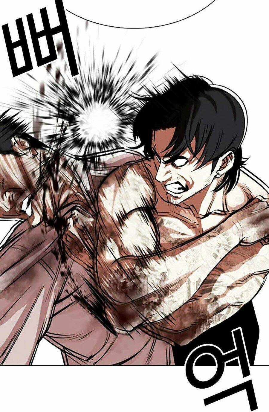 Hoán Đổi Nhiệm Màu Chapter 323 - Trang 2