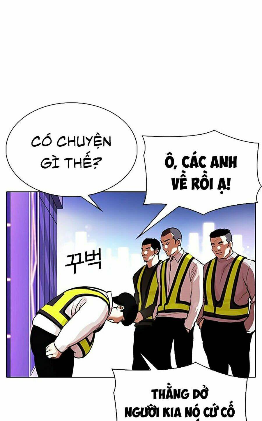 Hoán Đổi Nhiệm Màu Chapter 323 - Trang 2