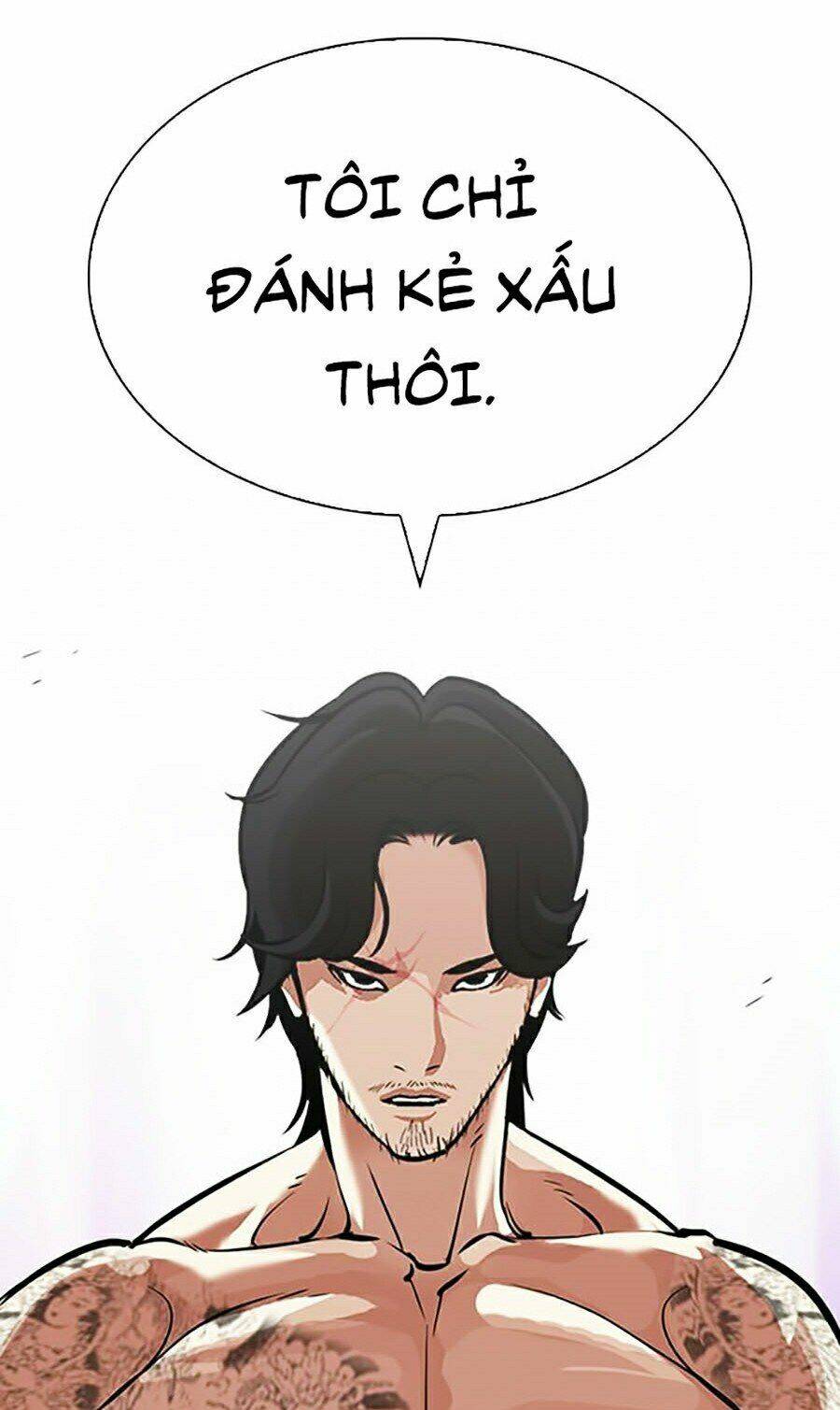 Hoán Đổi Nhiệm Màu Chapter 323 - Trang 2