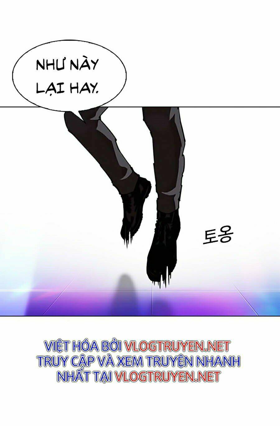 Hoán Đổi Nhiệm Màu Chapter 323 - Trang 2