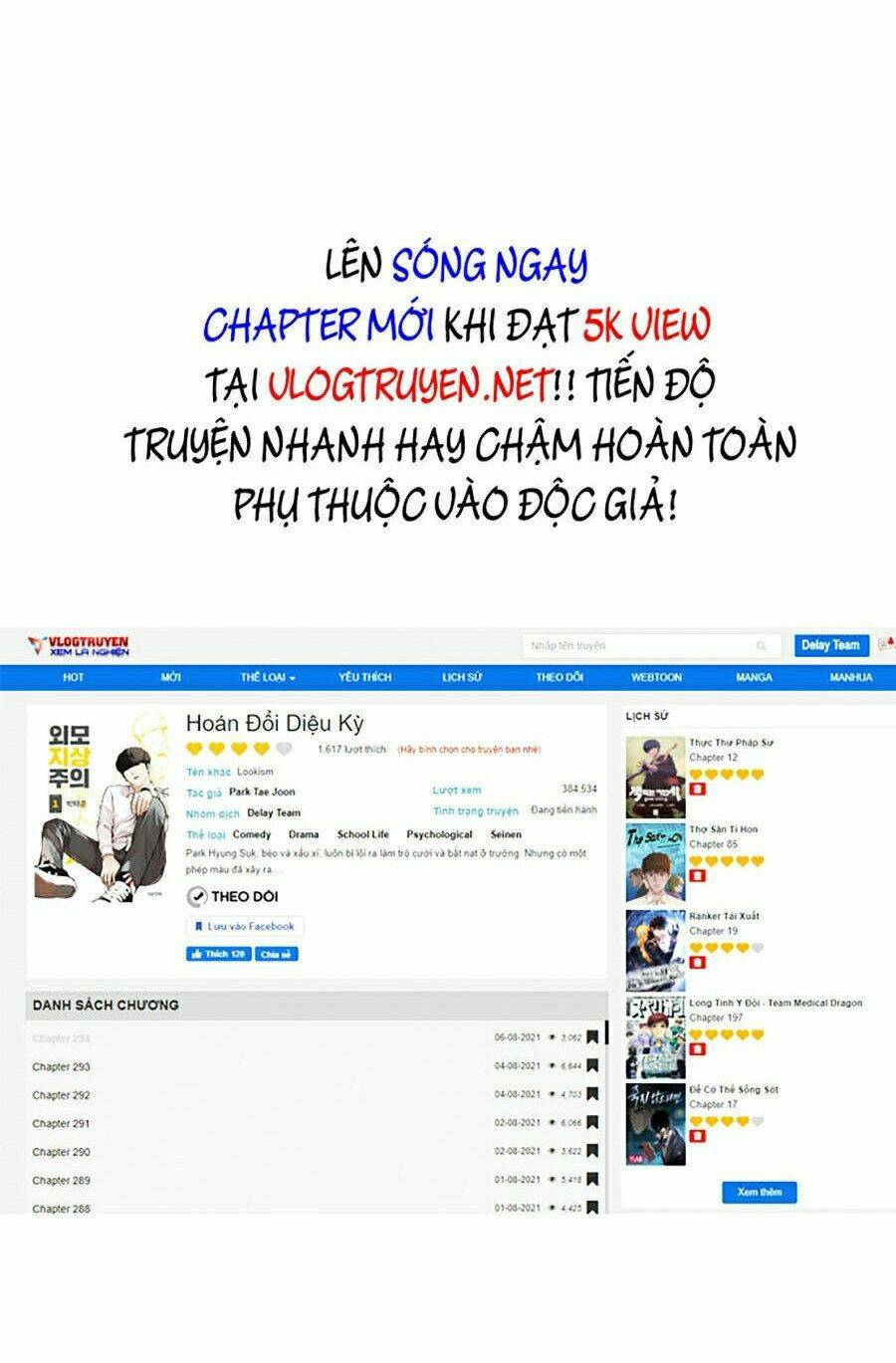 Hoán Đổi Nhiệm Màu Chapter 323 - Trang 2