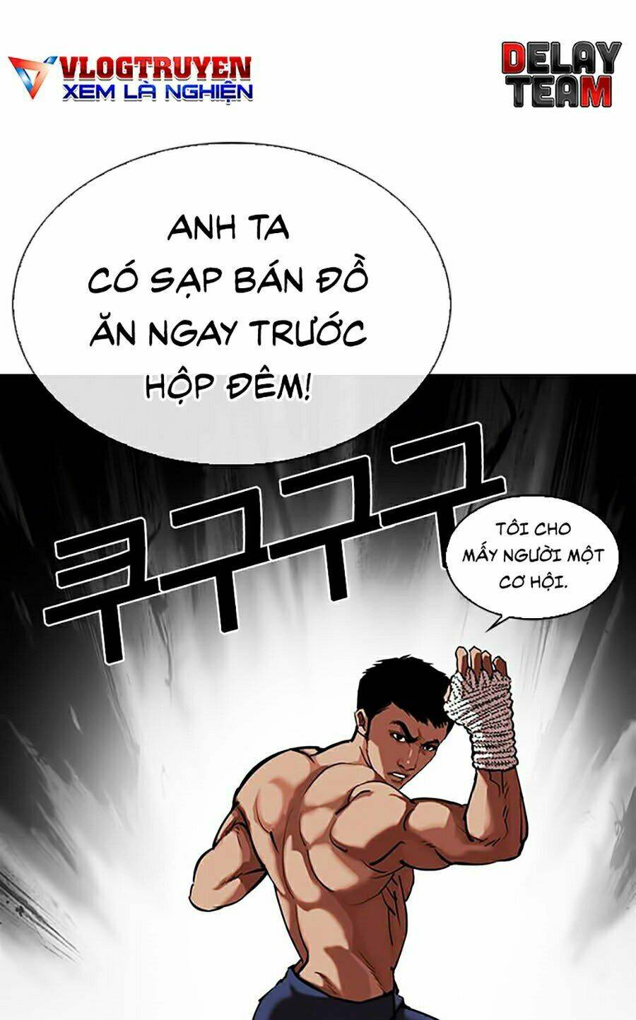 Hoán Đổi Nhiệm Màu Chapter 323 - Trang 2