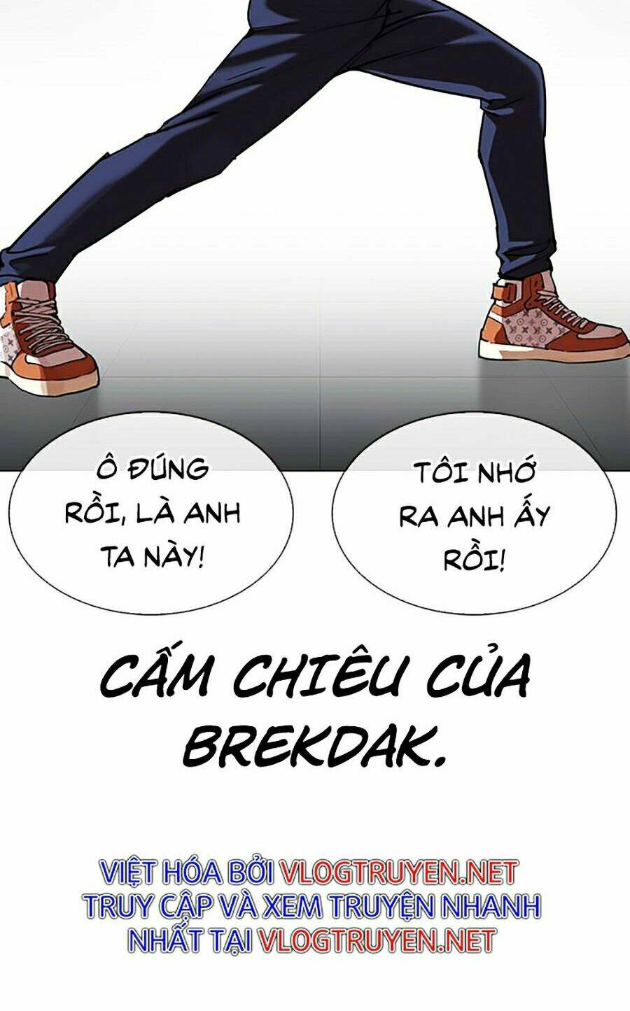 Hoán Đổi Nhiệm Màu Chapter 323 - Trang 2