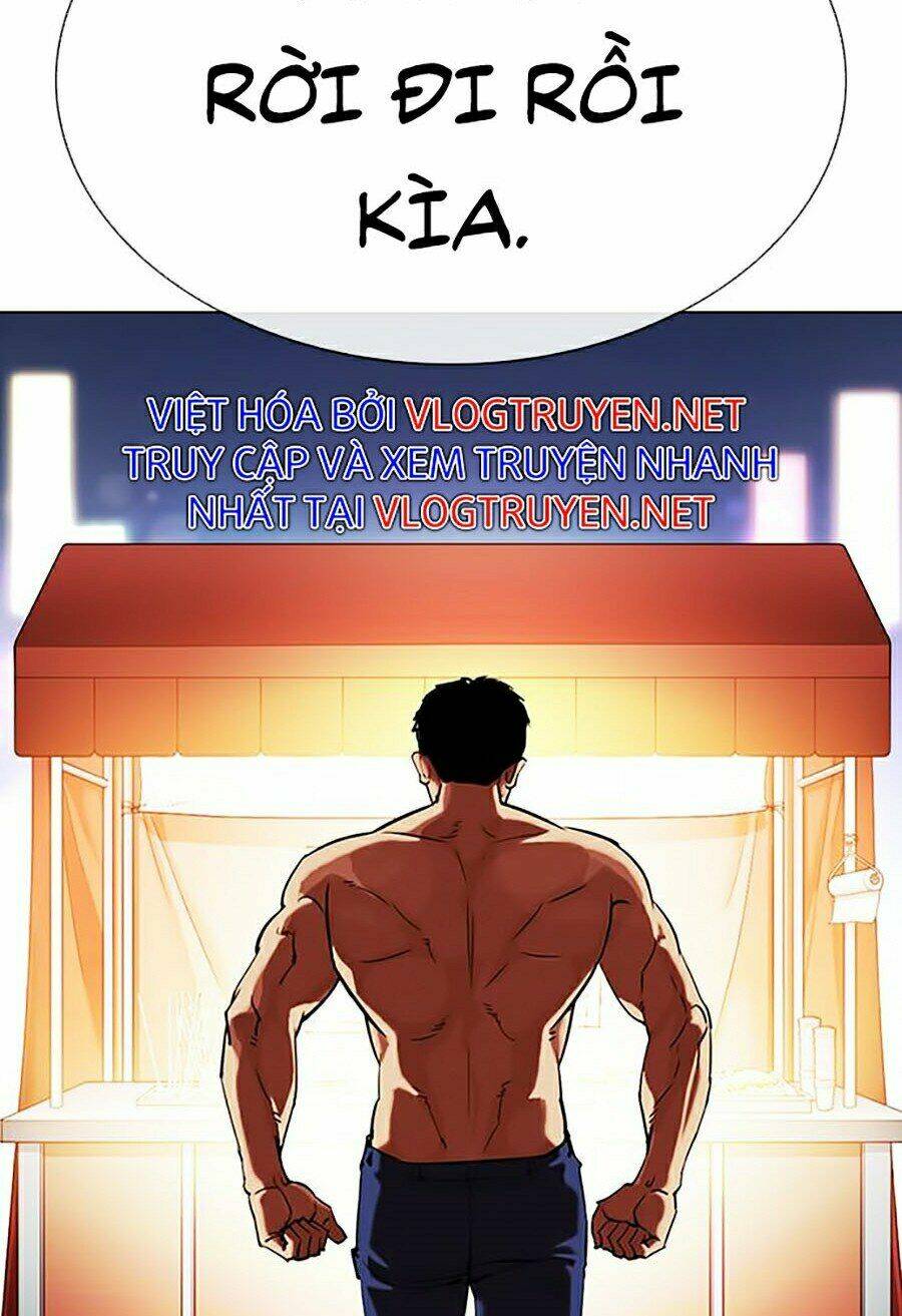 Hoán Đổi Nhiệm Màu Chapter 323 - Trang 2
