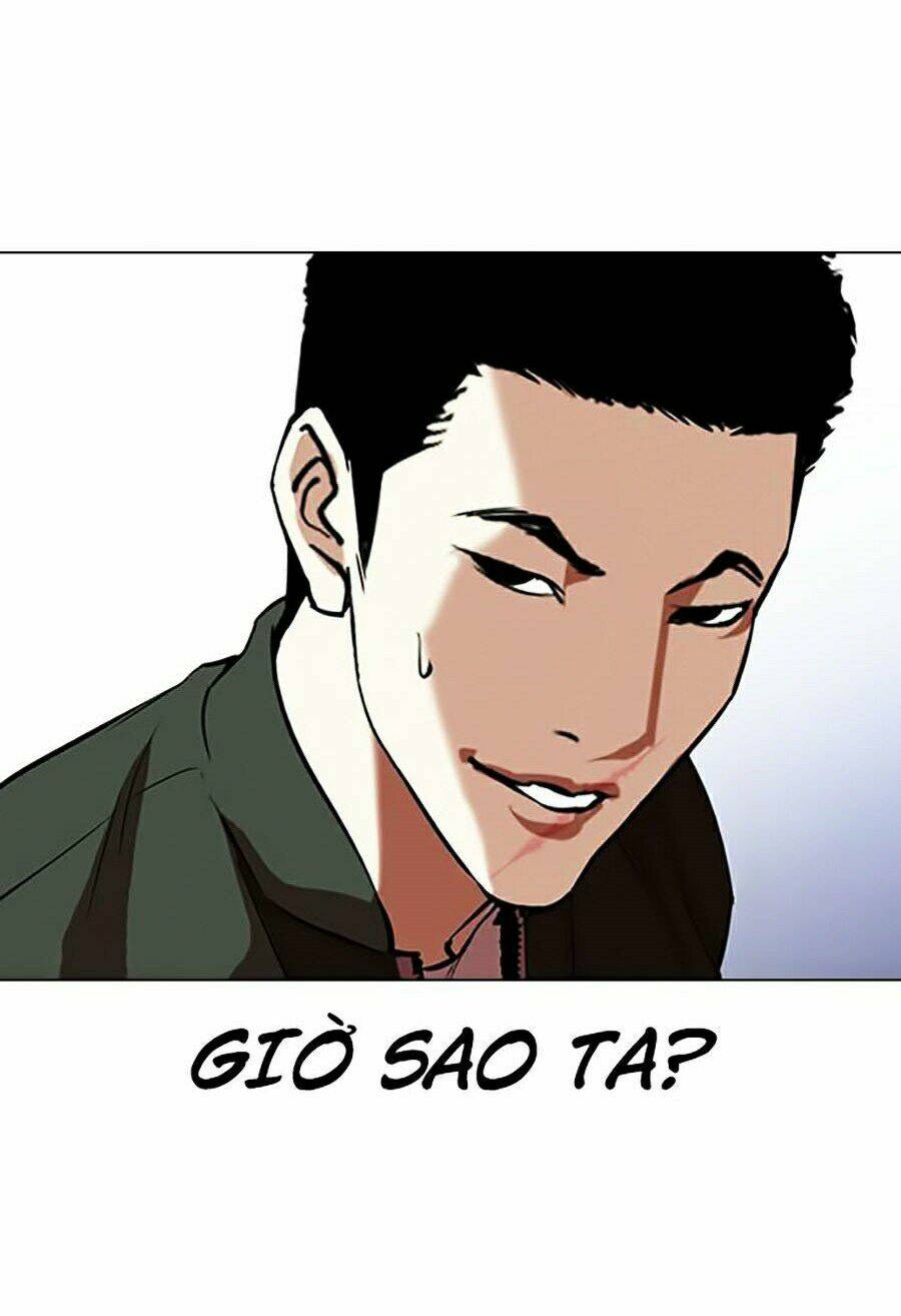 Hoán Đổi Nhiệm Màu Chapter 323 - Trang 2