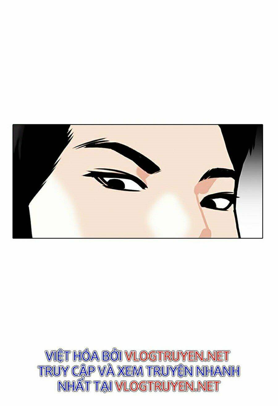 Hoán Đổi Nhiệm Màu Chapter 323 - Trang 2