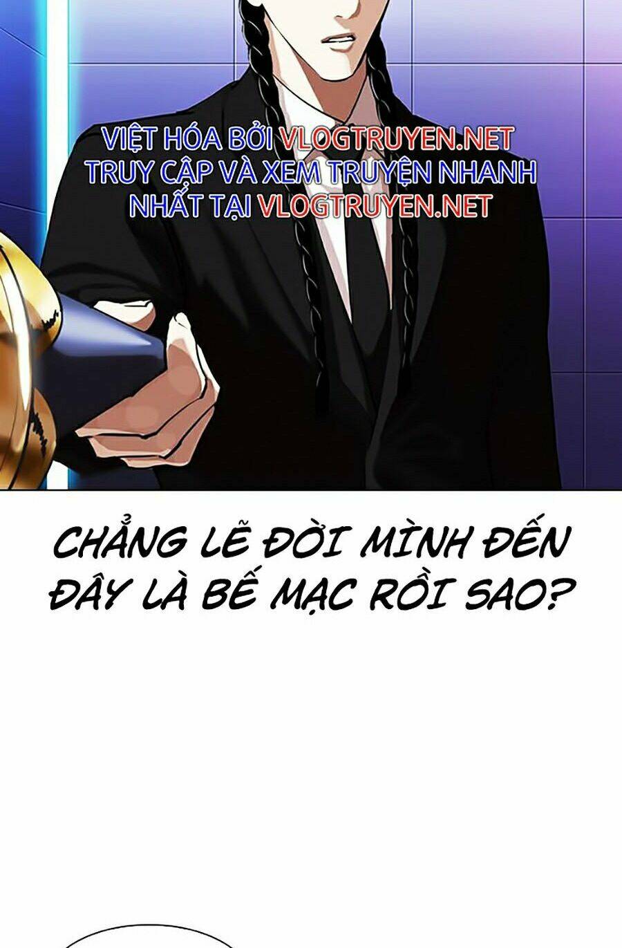 Hoán Đổi Nhiệm Màu Chapter 323 - Trang 2