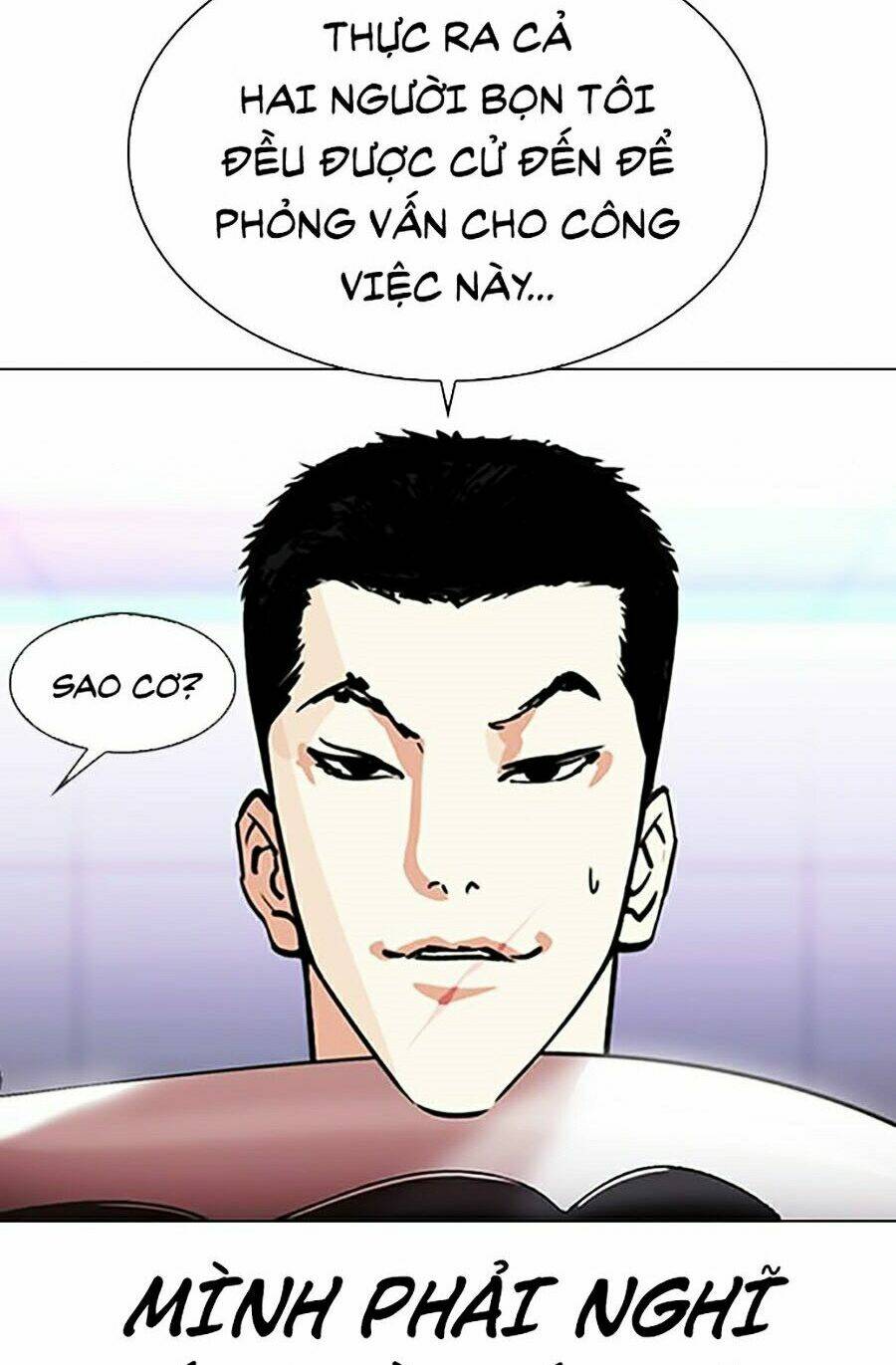 Hoán Đổi Nhiệm Màu Chapter 323 - Trang 2